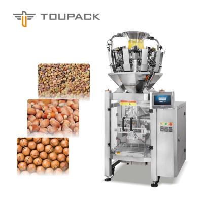 China all in one weighing and packing Chocolate Machine Wrapping Snack Food for sale