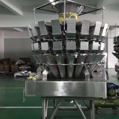 China 60WPM 5.0L Automatic Biscuit Packing Machine For Long Strip Snack for sale