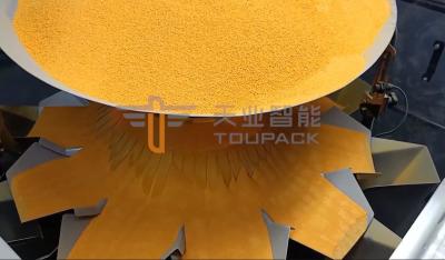 中国 TOUPACK 70Bags/Minの粉乳の充填機、粒状の充填機 販売のため