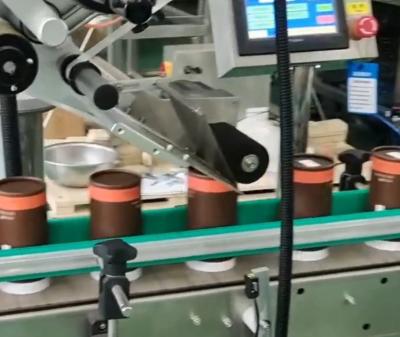 China Intelligent Biscuit Packing Machine candy Cans Filling System for sale