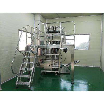 China Pillow Bags Automatic VFFS Packaging Machine For Pulses Nuts Beans for sale