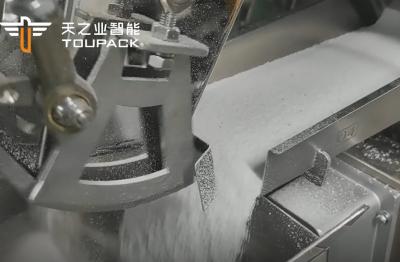 China Cloth Washing Powder Packaging Weighing Machine 35 Bag / Min for sale