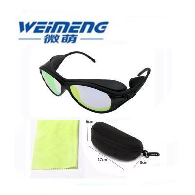China Anti Fog He-Ne Laser 610nm 635nm 650nm Red Laser Safety Glasses for sale