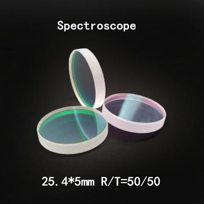 China 45 Degree 25.4*5mm R/T=50/50 1064nm Spectroscope Quartz Laser Mirror for sale