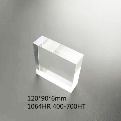 China 1064HR Quartz 45 Degree Reflective Lens 700HT CCD Visual Marking for sale