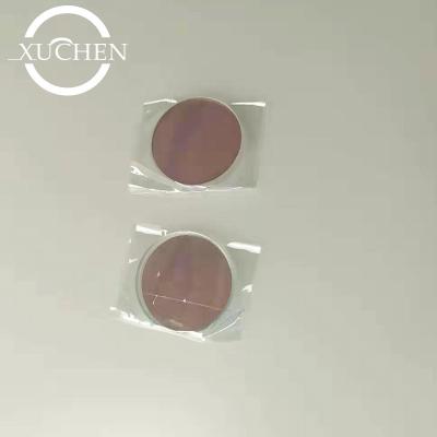 China 2940nmHR T 12.5% 20*3mm 0 Degree Laser Output Lens ND YAG For Laser Beauty Machine for sale