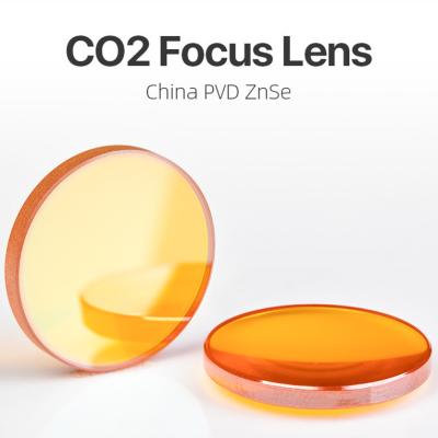 China ZnSe Laser Focusing Lens Φ20 FL190.5 High Power CO2 Laser Lens Cutting Machine for sale