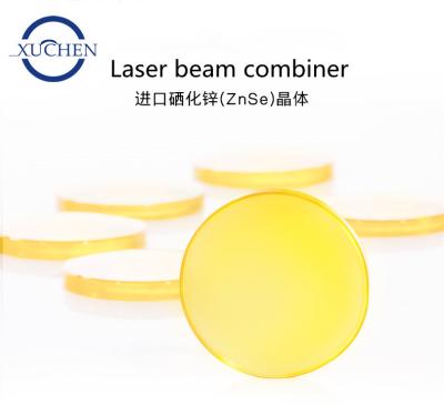 China Laser Beam Combiner Lens Diameter 25mm For CO2 Laser Engraving Cutting Machine for sale