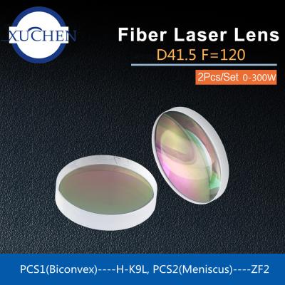 China F120 Meniscus Compound Laser Focusing Lens H-K9L+ZF2 300W For Laser Cutting Head for sale
