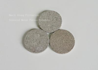China O metal aglomerado filtra o fabricante, fabricação aglomerada porosa dos filtros do metal à venda