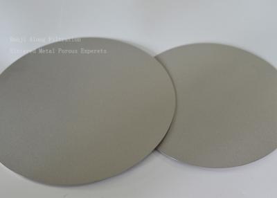 China Metal Sintered Filter Element With 0.5 - 100um Filter Rating 10 - 40cm2/Cm3 Specific Surface Area for sale
