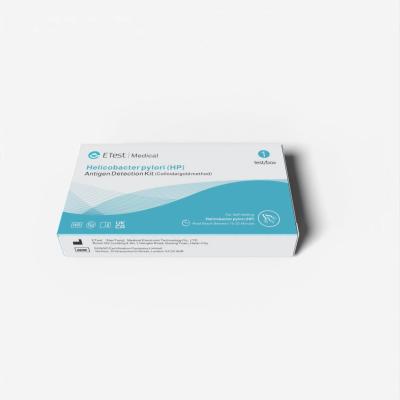 China iiLO Helicobacter Pylori 15 - 20 Minutes Rapid Detection Kit for sale