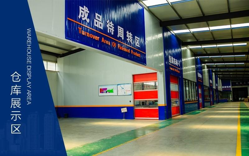 Verified China supplier - Hebei Yachen Electric Co., Ltd