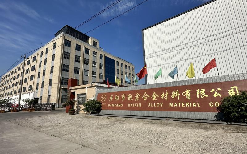 Verified China supplier - Danyang Kaixin Alloy Material Co., Ltd.