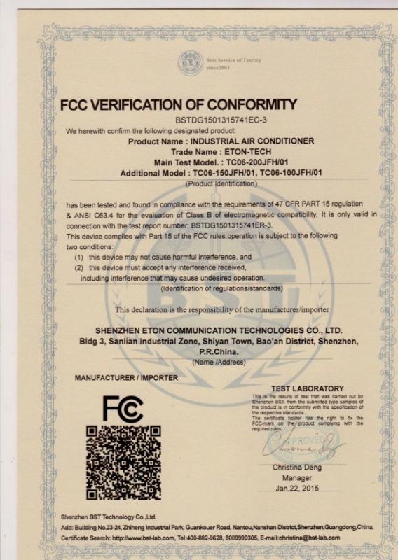 FCC - TIANJIN ESTEL ELECTRONIC SCIENCE AND TECHNOLOGY CO., LTD