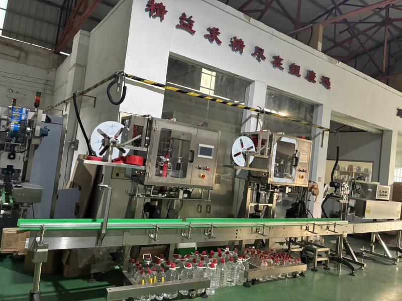 Verified China supplier - Foshan Pinchi Intelligent Equipment Co., Ltd.