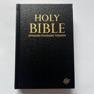 China A5 Capa de cuero encuadernada en caja de la Biblia en venta