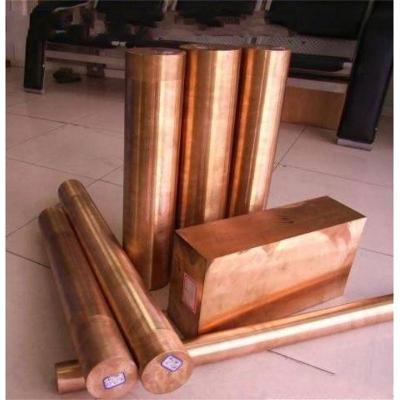 China ASTM Copper Round Bars for sale