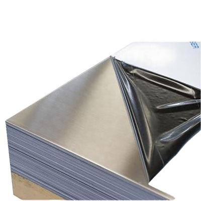 China 410 904L 2205 2507 Stainless Steel Plate Sheet Hot Rolled Mirror HL 75mm for sale
