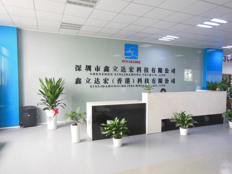 Verified China supplier - Shenzhen Xinlidahong Technology Co., Ltd