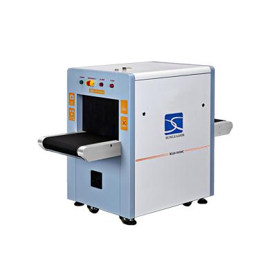 China SUNLEADER XLD-5030C wholesale LCD display X ray X-ray airport luggage baggage scanner machine for sale