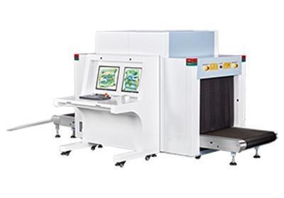 China Security Systems XLD-8065D X-ray baggage machine for sale