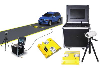 China XLD-CDJC08 Portable Parking Lot Under Vehicle Safety Inspection System With CCTV Camera And LED scanner for sale