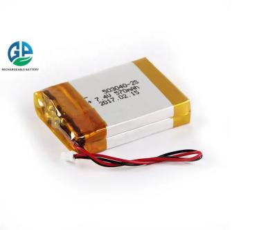 Chine batterie 2000mAh 3000mAh, paquet 11.1V 7.4V de 2S 3S 4S Lipo de batterie de kc Lipo à vendre
