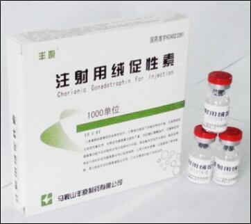 Cina Mentre iniezione umana 9002-61-3 della gonadotropina corionica della polvere in vendita