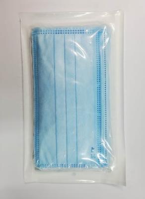 China Three Layer Non Woven Medical Surgical Mask Sterility PFE95 Disposable Medical Mask for sale