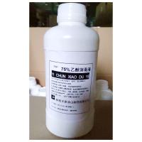 China Injection Plastic Bottle 1000ml 75% Ethanol Disinfectant for sale