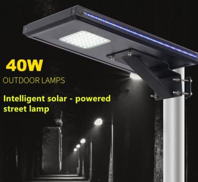 China LED Solar Integration Smart Street Lamp Garden Lamp 40W Installation Simple No Wiring No Electricity for sale