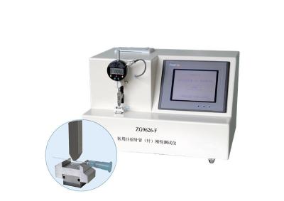 China PLC Medical Needle Tubing Stiffness Tester With 5.7 Inch Color Touch Screen for sale