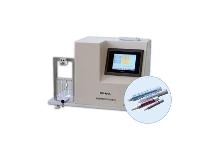 China RG-0016 Ointment Tube Ductility Autotester Physical Testing Equipment for sale