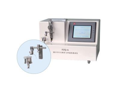 China FZQ-A Tester for Determining Penetration Force and Strenght of Suture Needle Point for sale
