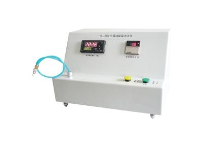 China YL-B Medical Device Flow Rate Tester Physical Testing Equipment for sale