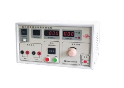 China DZ-1-Y3 Medical Ground Bond Tester Physical Testing Equipment for sale