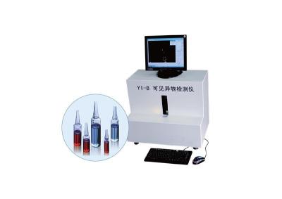 China YI-B Visible Impurity Tester for governmental quality department for sale