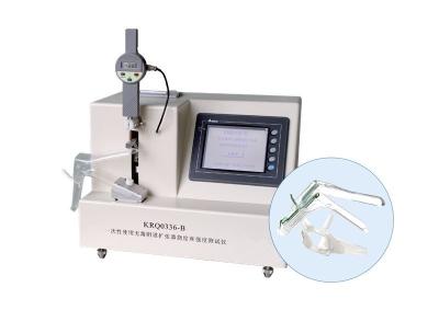 China KRQ0336-B Tester for determining deflection and strength of sterile disposable vaginal speculum for sale