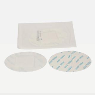 China Medical Surgical Tape Self - Adhesive Eyes Plaster with Pad For Postoperative Wound WL5020 for sale