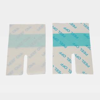China Waterproof Breathable High Absorbency PU I.V Dressing For Medical Surgical Tape WL5018 for sale