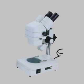 China High Precision 2X4X 115.5 mm Microscope Medical Laboratory Devices With Frosted Stage WLXT203 for sale