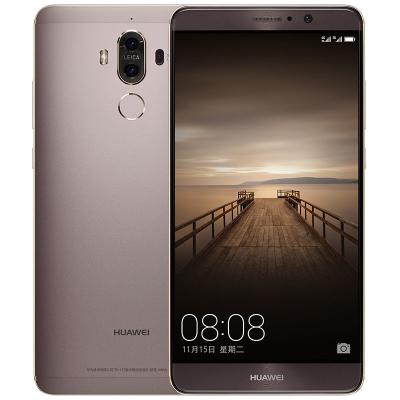 China Huawei Mate 9 Kirin960 Octa Core Anroid 7.0 phone 5.9