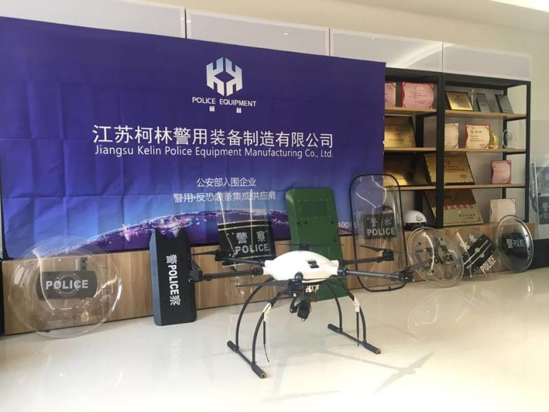 Verified China supplier - Jiangsu Kelin Police Equipment Manufacturing Co.,Ltd