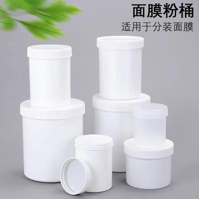 China White Abs Small Pill Bottles 15ml Volume Sgs Passed for sale