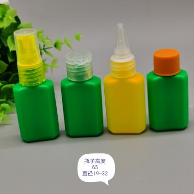 China Pequeñas botellas plásticas verdes del OEM 150ml para la medicina en venta