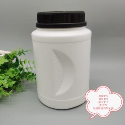 China Food Grade PP 300ml Plastic Bucket Packaging For Health Care Supplement for sale