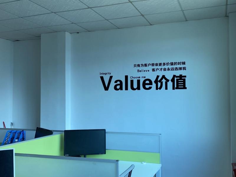 Verified China supplier - Shenzhen Xindaneng Electronics Co., Ltd.