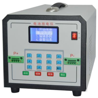 China 100V 1000W Battery Discharge Machine Multifunctional Durable for sale
