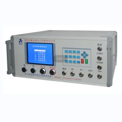 China 16 Strings 120A Bms Testing Machine Silver Gray Color Multipurpose for sale